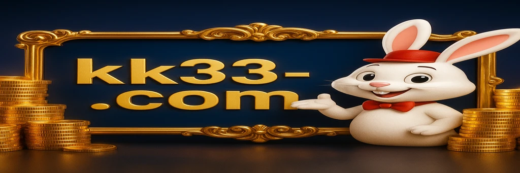 KK333 গেমিং প্ল্যাটফর্ম