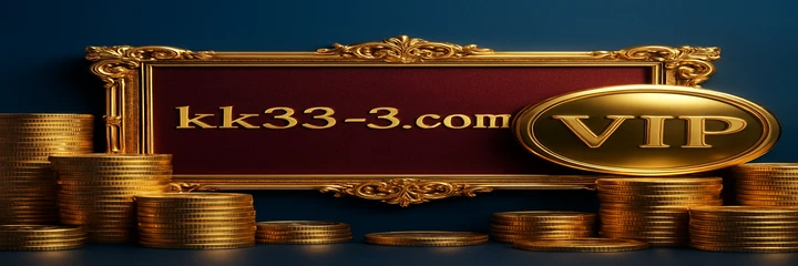 KK333 প্রোমোশন