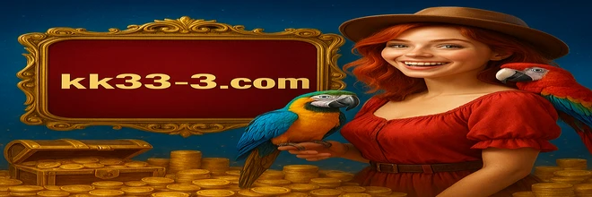 KK333 প্রোমোশন