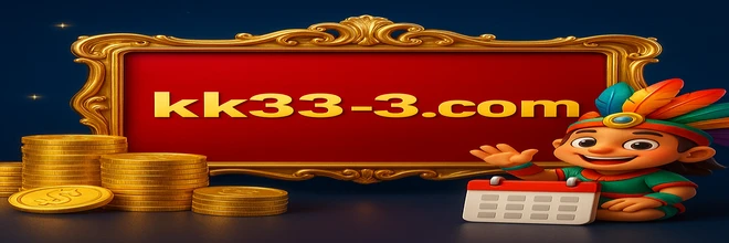 KK333 প্রোমোশন